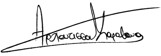 signature